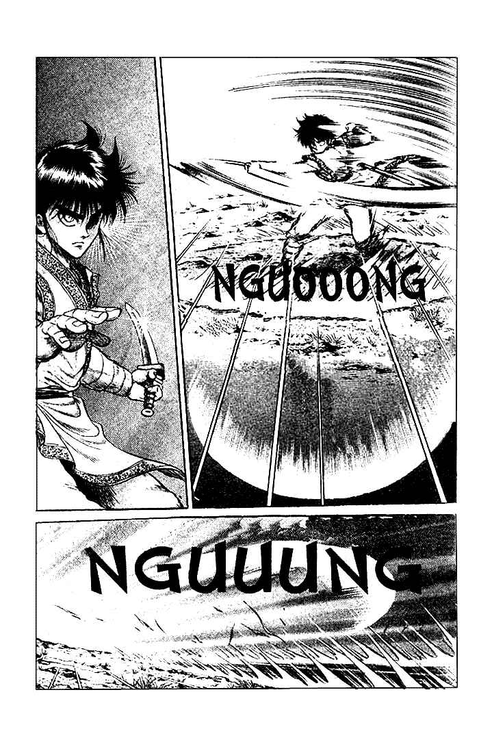 Page 6 Chapter 22.1 Ryuroden
