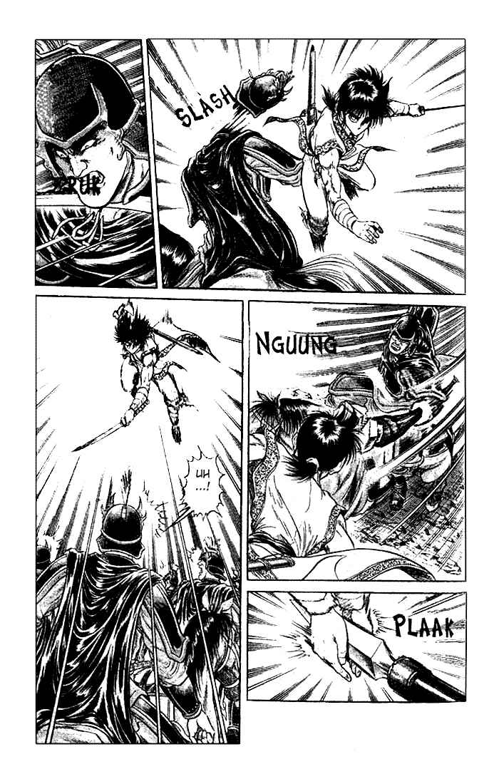 Page 8 Chapter 22.1 Ryuroden