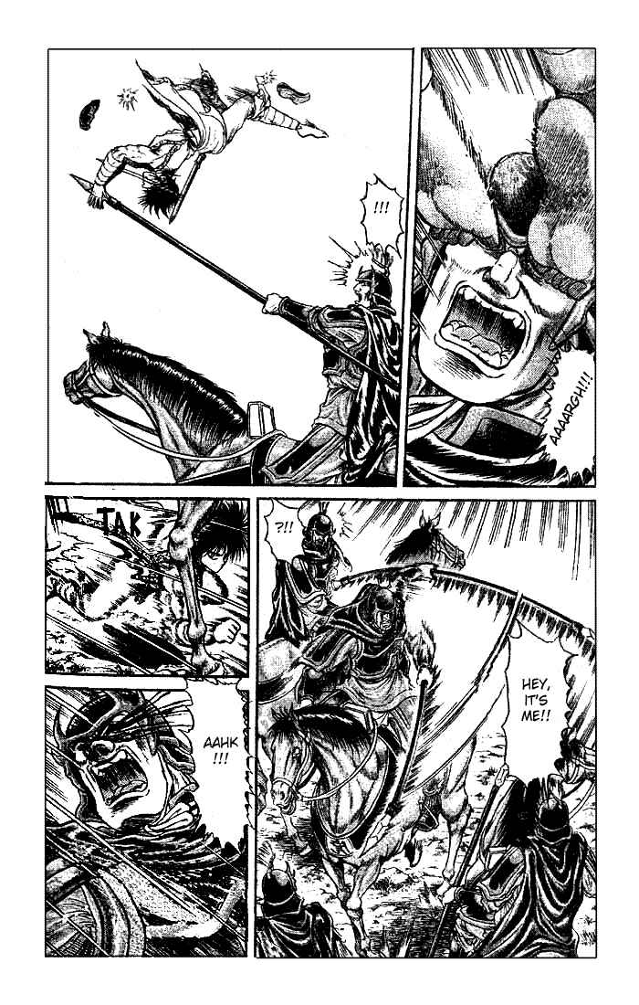 Page 9 Chapter 22.1 Ryuroden