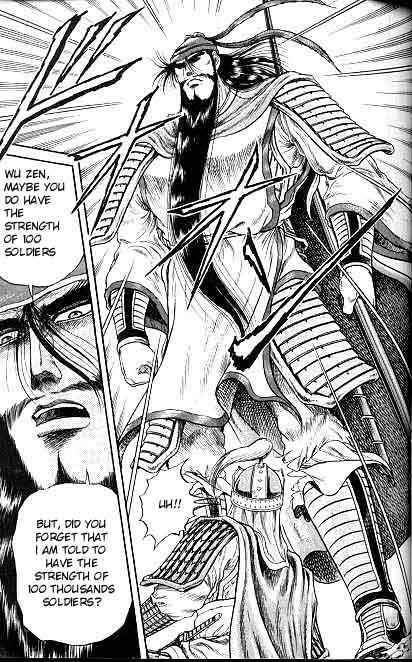Page 21 Chapter 9 Ryuroden