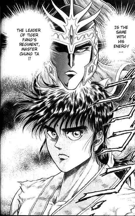 Page 34 Chapter 9 Ryuroden