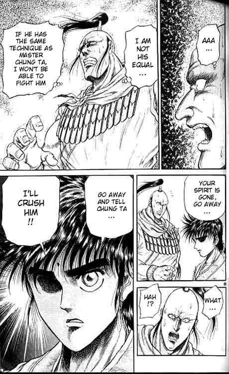 Page 35 Chapter 9 Ryuroden