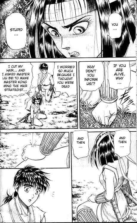 Page 40 Chapter 9 Ryuroden