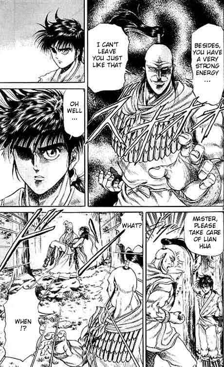 Page 5 Chapter 9 Ryuroden