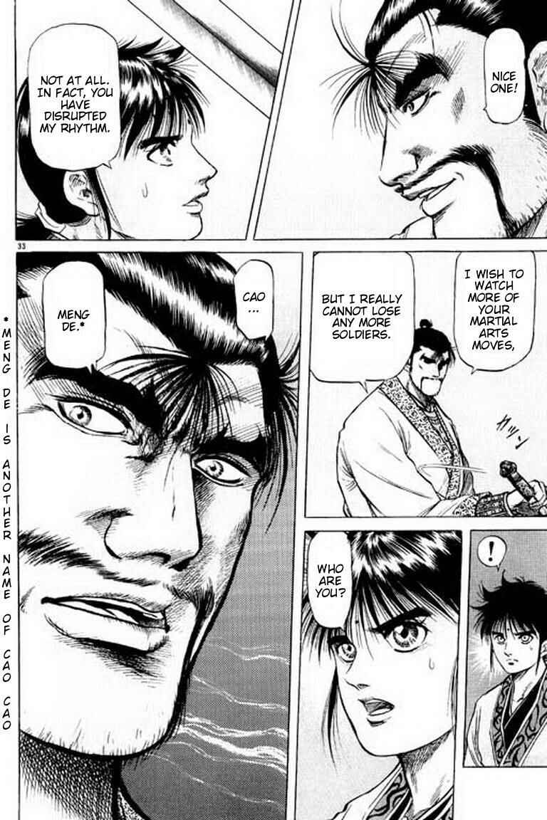 Page 34 Chapter 54 Ryuroden