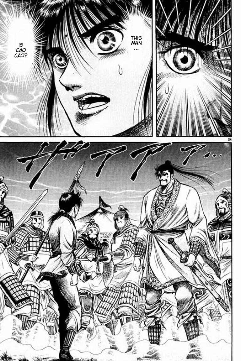 Page 35 Chapter 54 Ryuroden