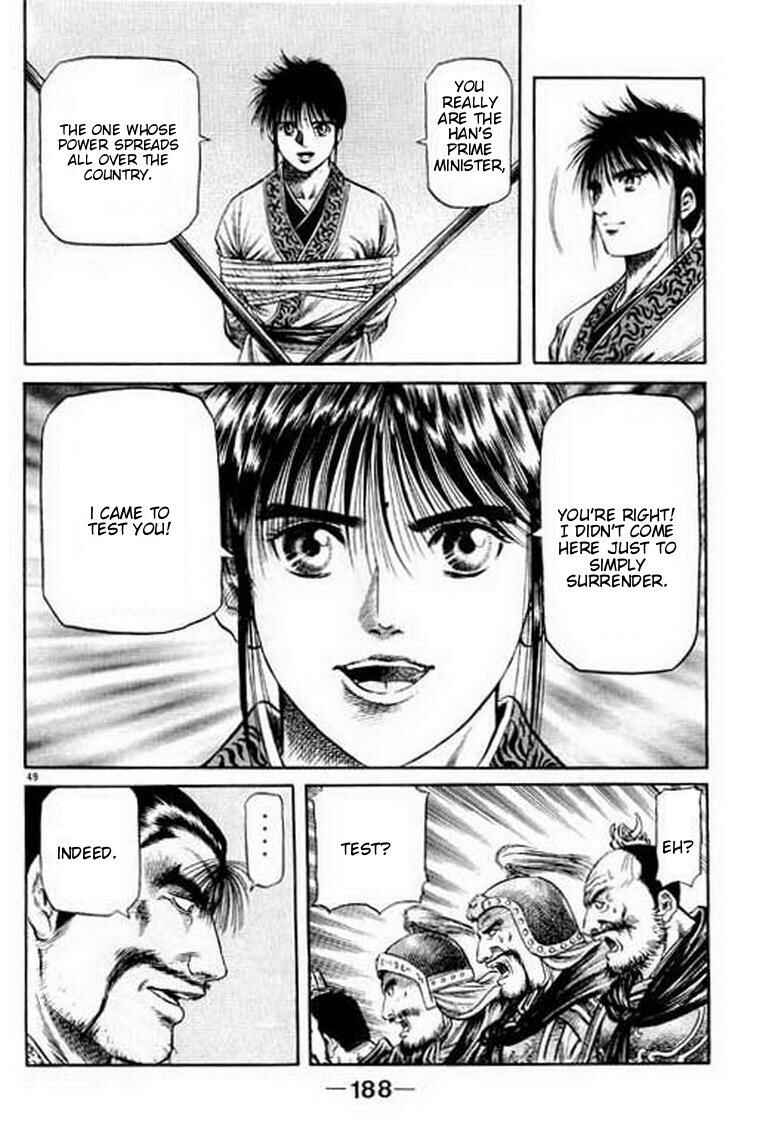 Page 50 Chapter 54 Ryuroden