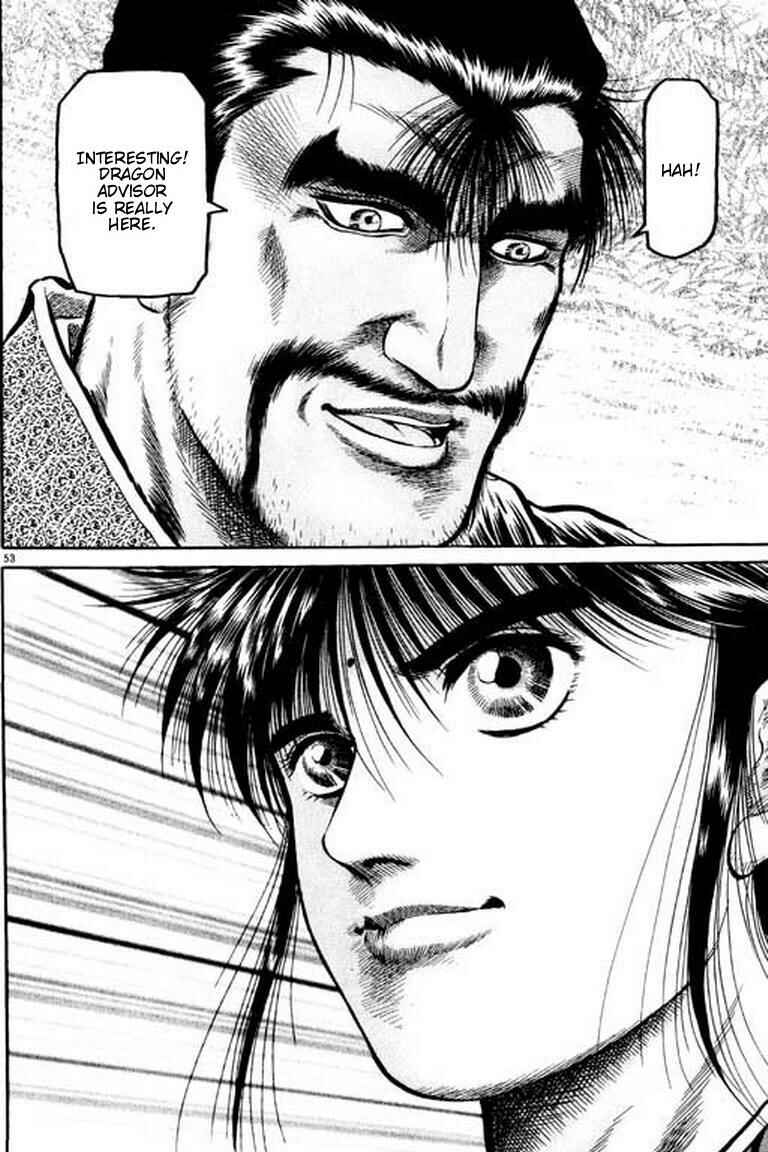 Page 54 Chapter 54 Ryuroden