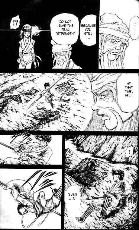 Page 26 Chapter 10 Ryuroden