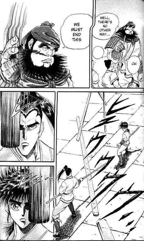 Page 30 Chapter 10 Ryuroden