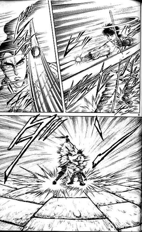 Page 32 Chapter 10 Ryuroden