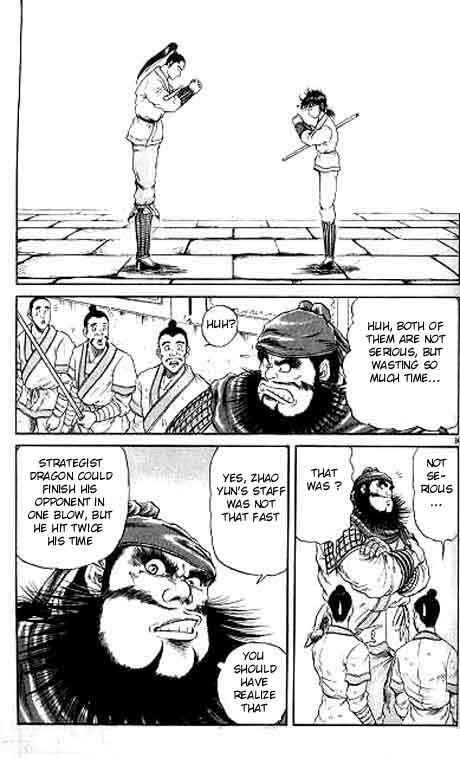 Page 34 Chapter 10 Ryuroden