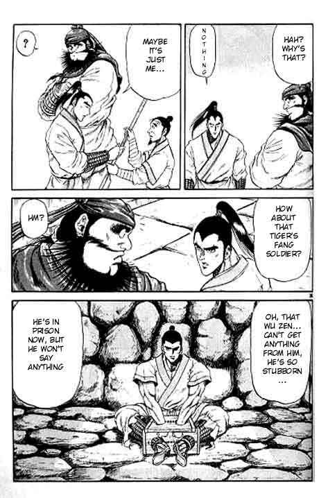 Page 36 Chapter 10 Ryuroden