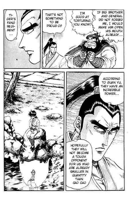 Page 37 Chapter 10 Ryuroden