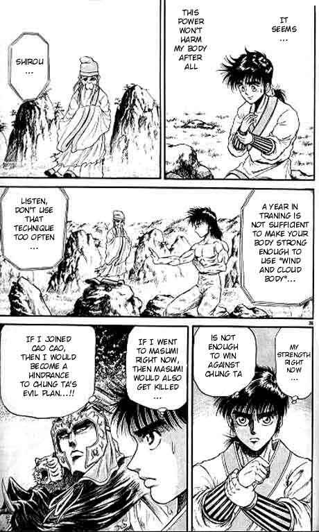 Page 38 Chapter 10 Ryuroden