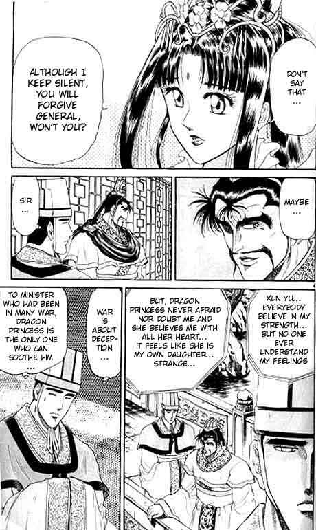 Page 4 Chapter 10 Ryuroden