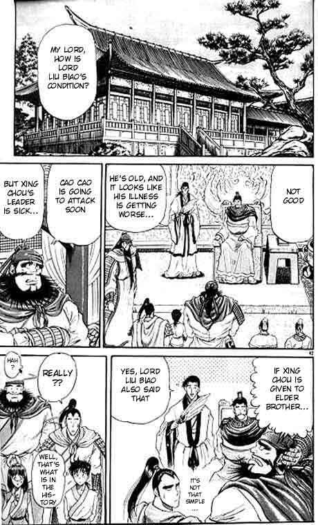 Page 42 Chapter 10 Ryuroden