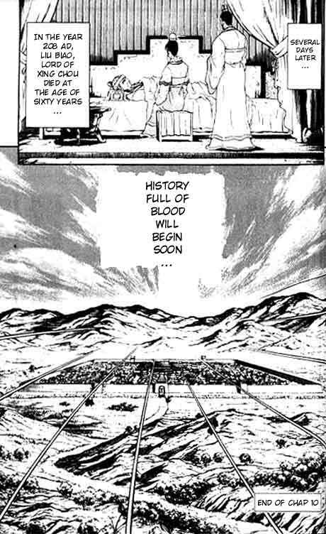 Page 46 Chapter 10 Ryuroden
