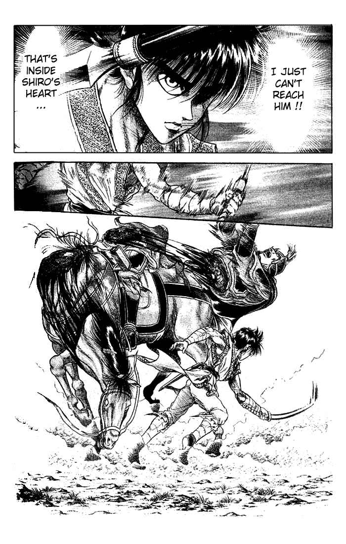 Page 6 Chapter 21.3 Ryuroden