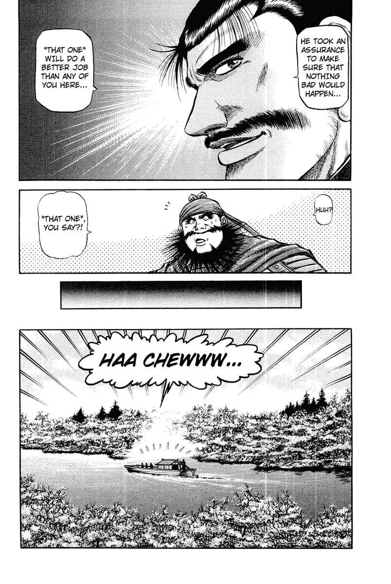 Page 10 Chapter 44 Ryuroden