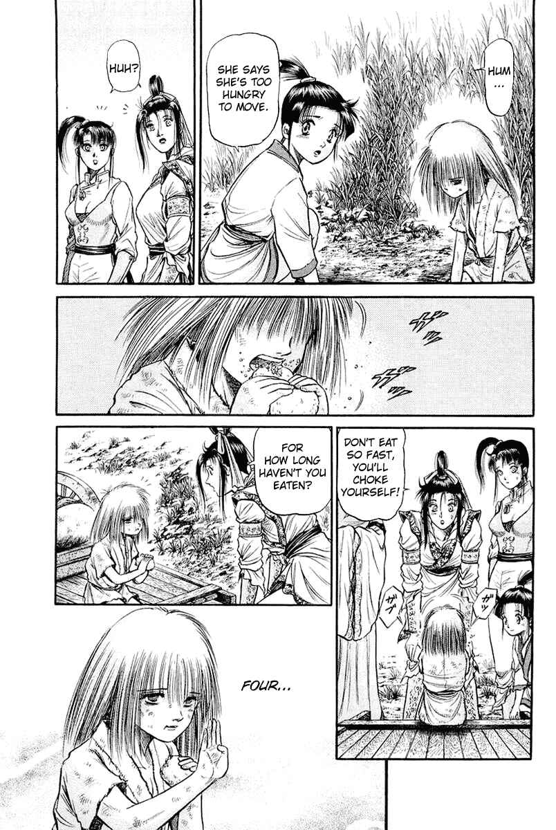 Page 21 Chapter 44 Ryuroden