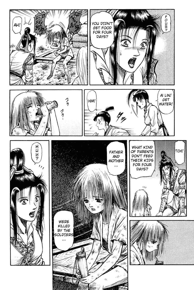 Page 22 Chapter 44 Ryuroden