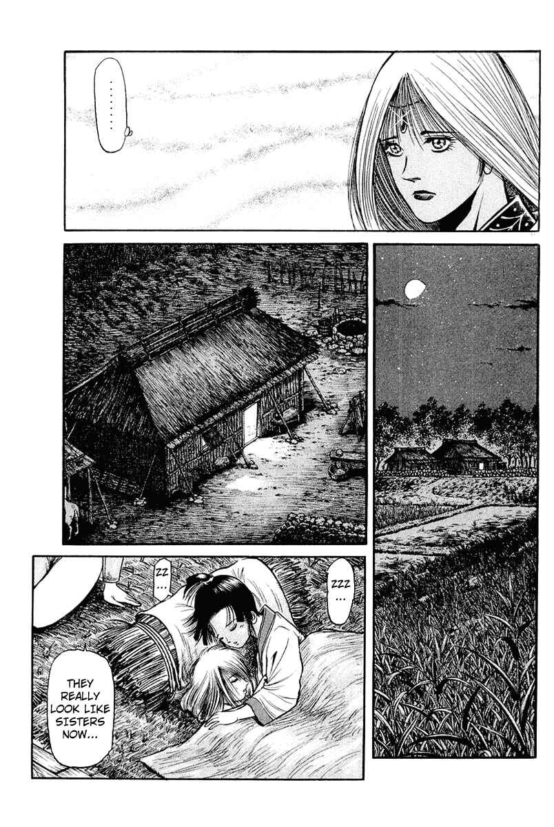Page 27 Chapter 44 Ryuroden