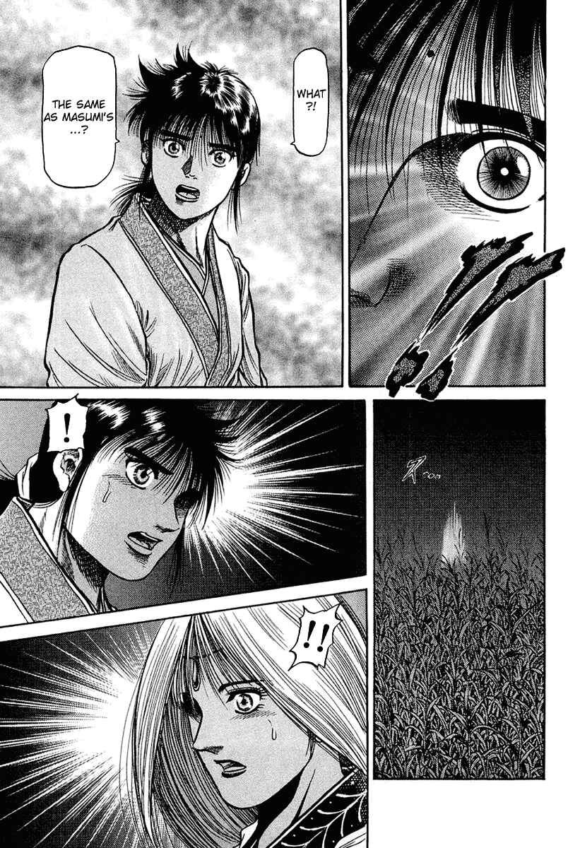 Page 35 Chapter 44 Ryuroden