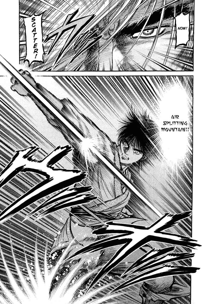 Page 41 Chapter 44 Ryuroden