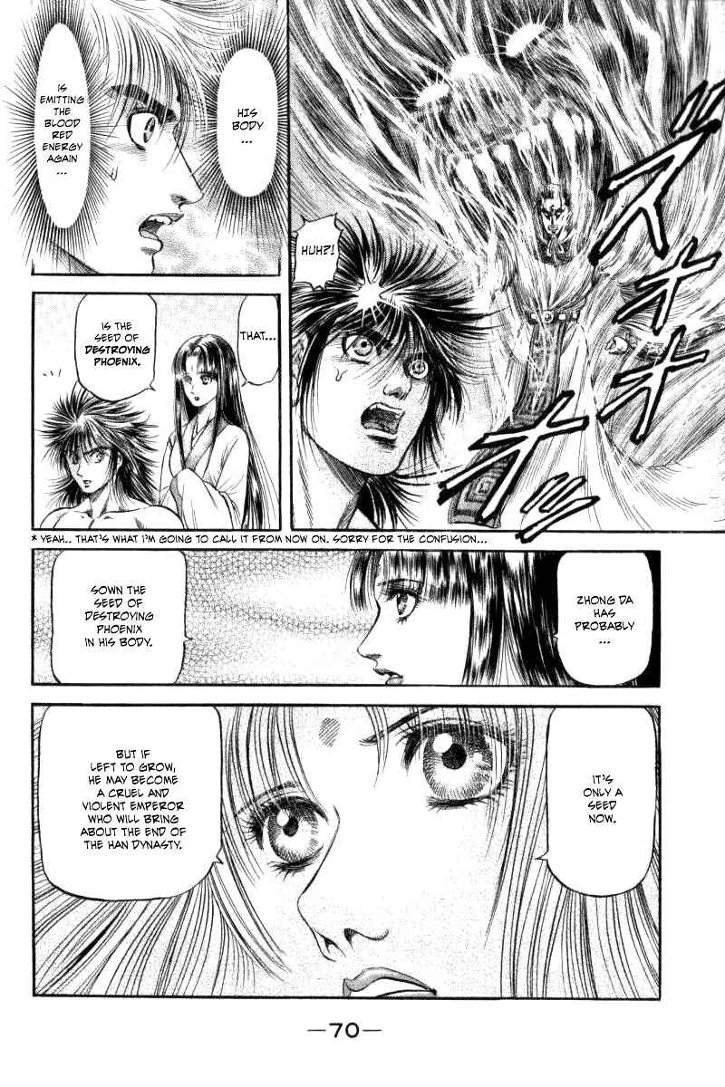 Page 18 Chapter 89 Ryuroden