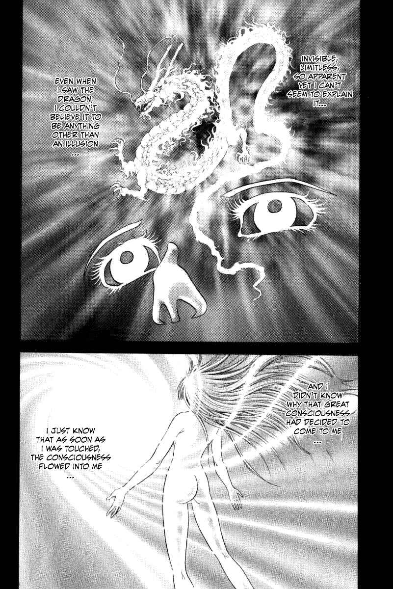 Page 24 Chapter 89 Ryuroden