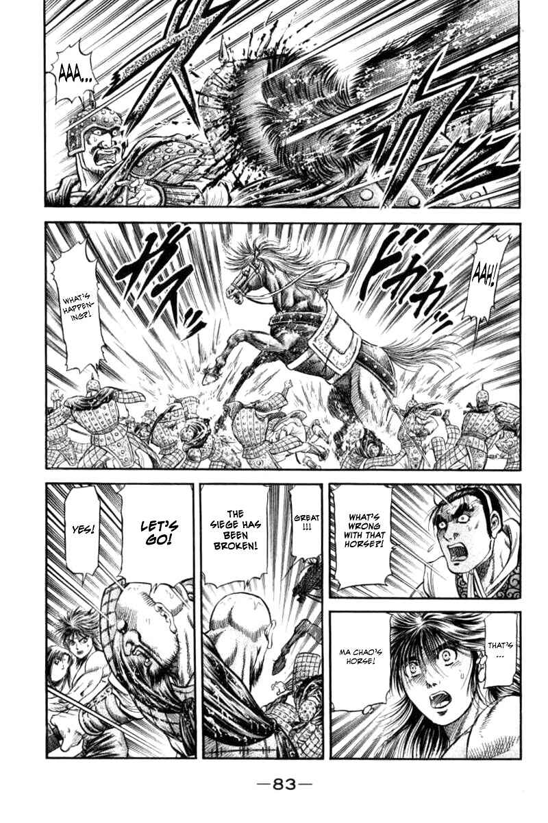 Page 31 Chapter 89 Ryuroden