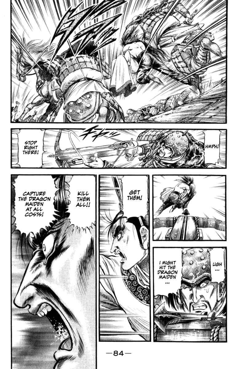 Page 32 Chapter 89 Ryuroden