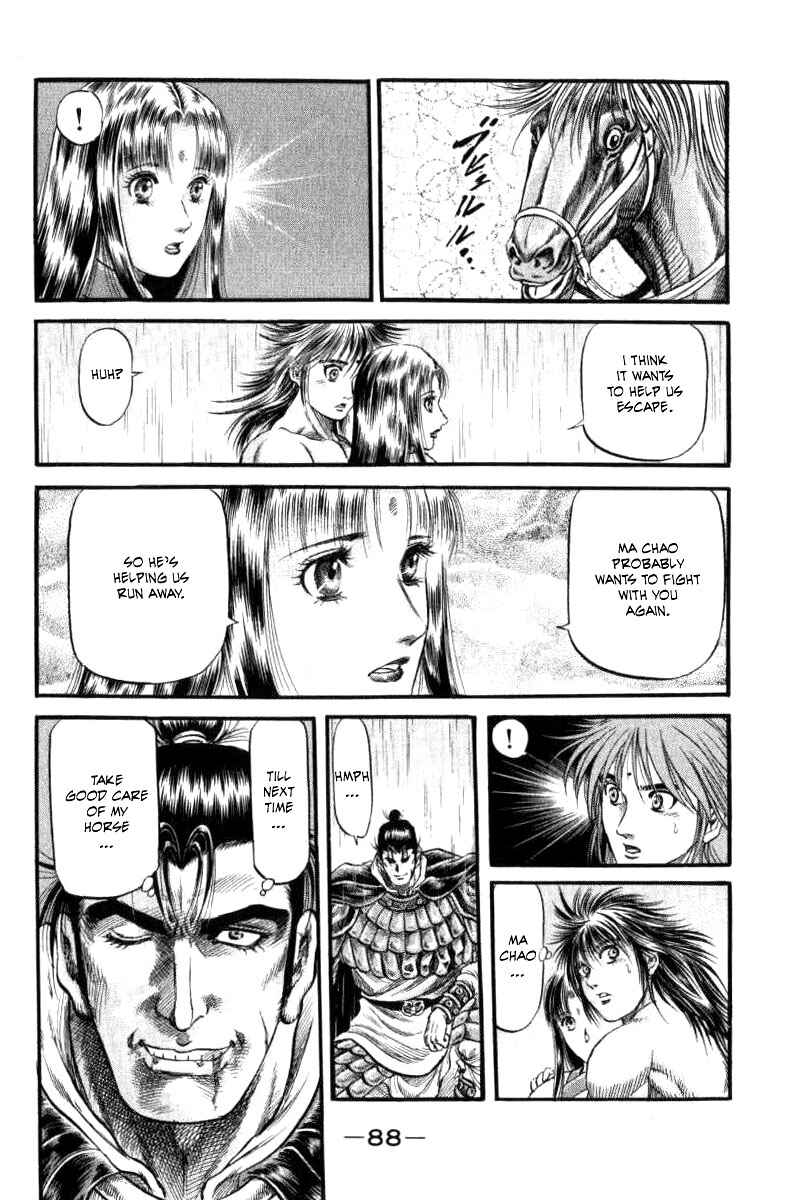 Page 36 Chapter 89 Ryuroden