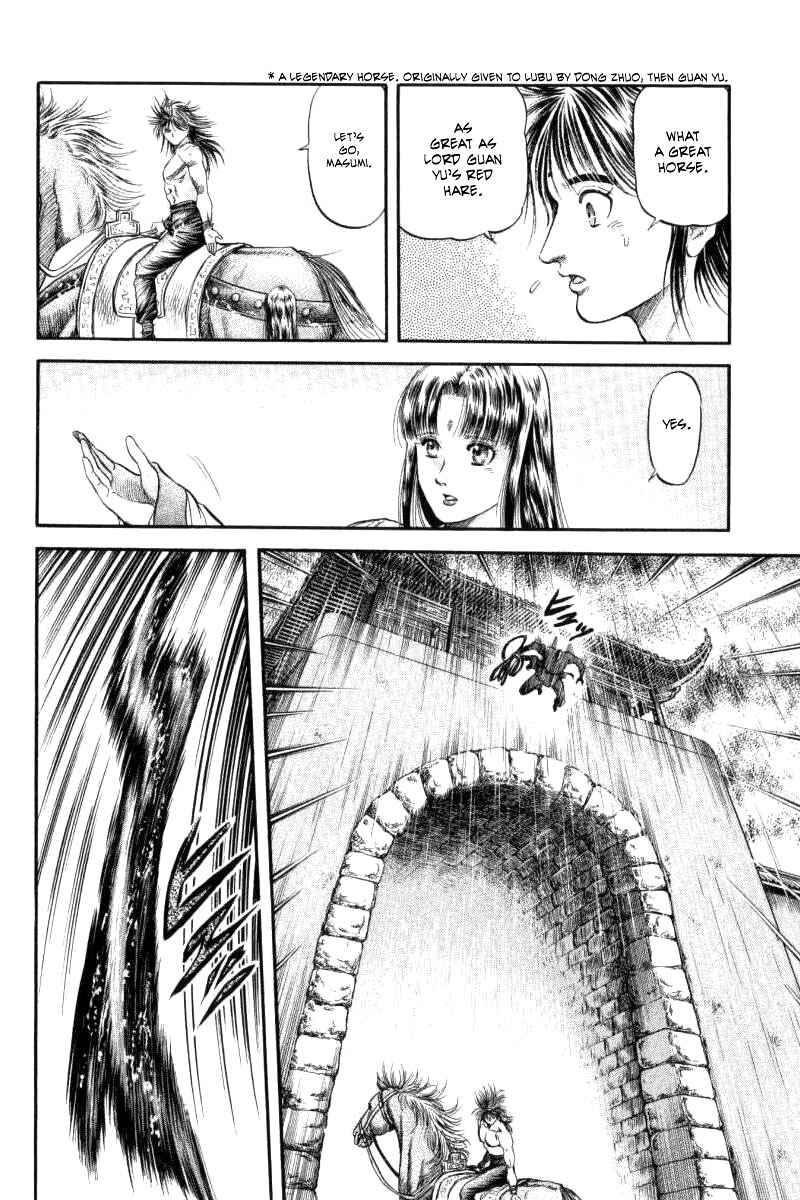 Page 38 Chapter 89 Ryuroden