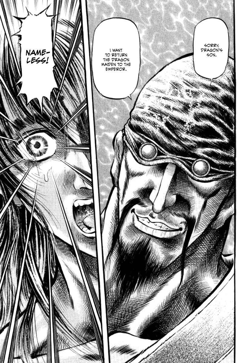 Page 41 Chapter 89 Ryuroden