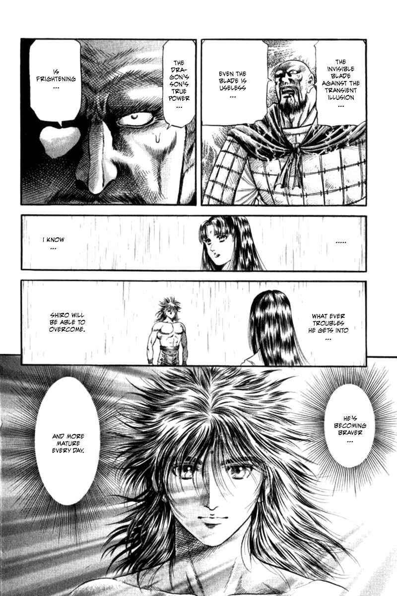 Page 6 Chapter 89 Ryuroden