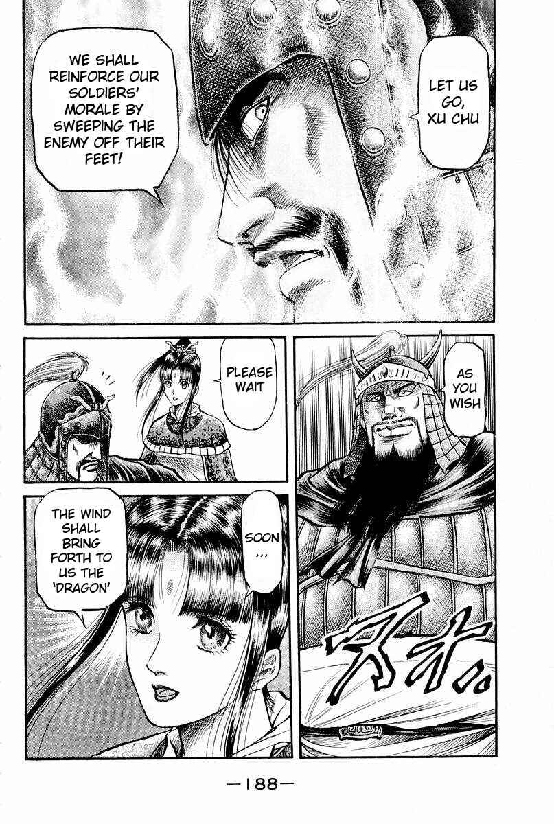 Page 34 Chapter 62 Ryuroden