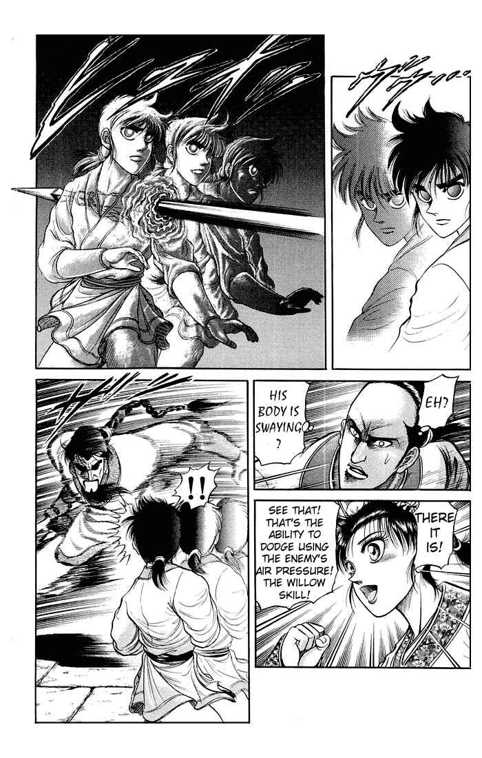 Page 10 Chapter 32 Ryuroden