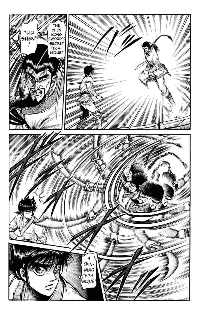 Page 15 Chapter 32 Ryuroden
