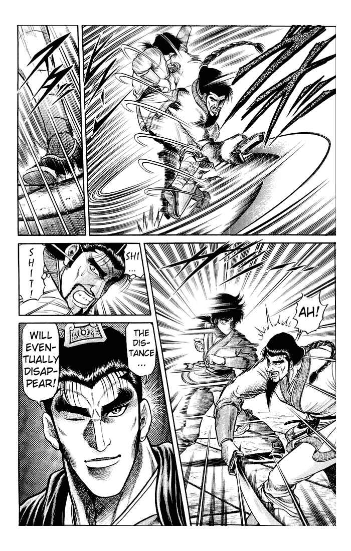 Page 20 Chapter 32 Ryuroden