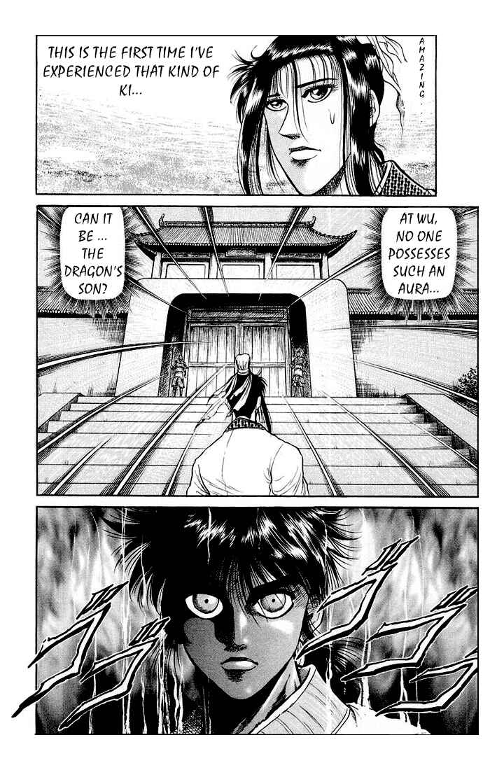 Page 30 Chapter 32 Ryuroden