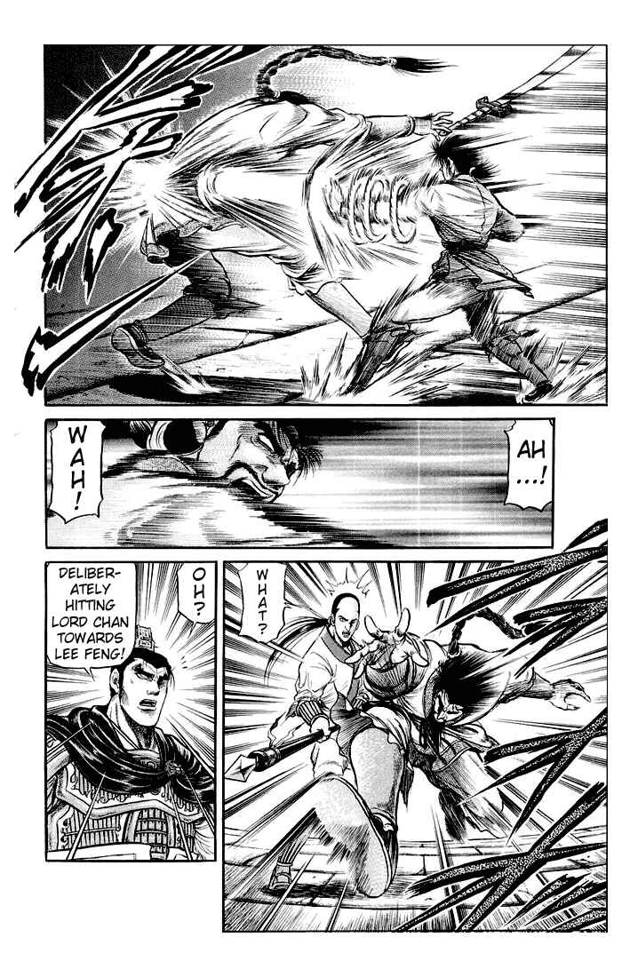 Page 34 Chapter 32 Ryuroden