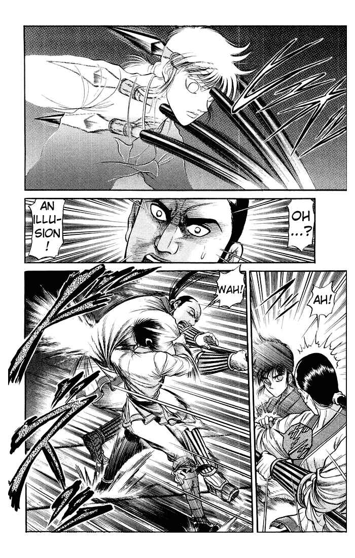 Page 36 Chapter 32 Ryuroden