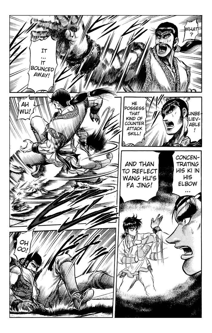 Page 39 Chapter 32 Ryuroden