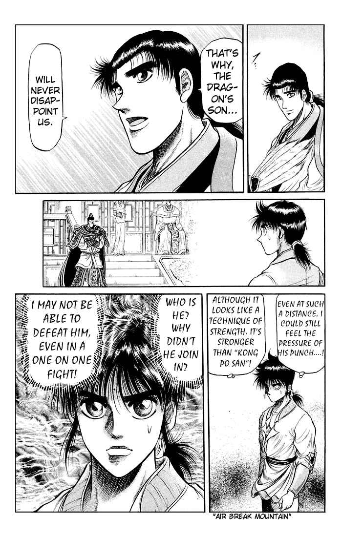 Page 45 Chapter 32 Ryuroden