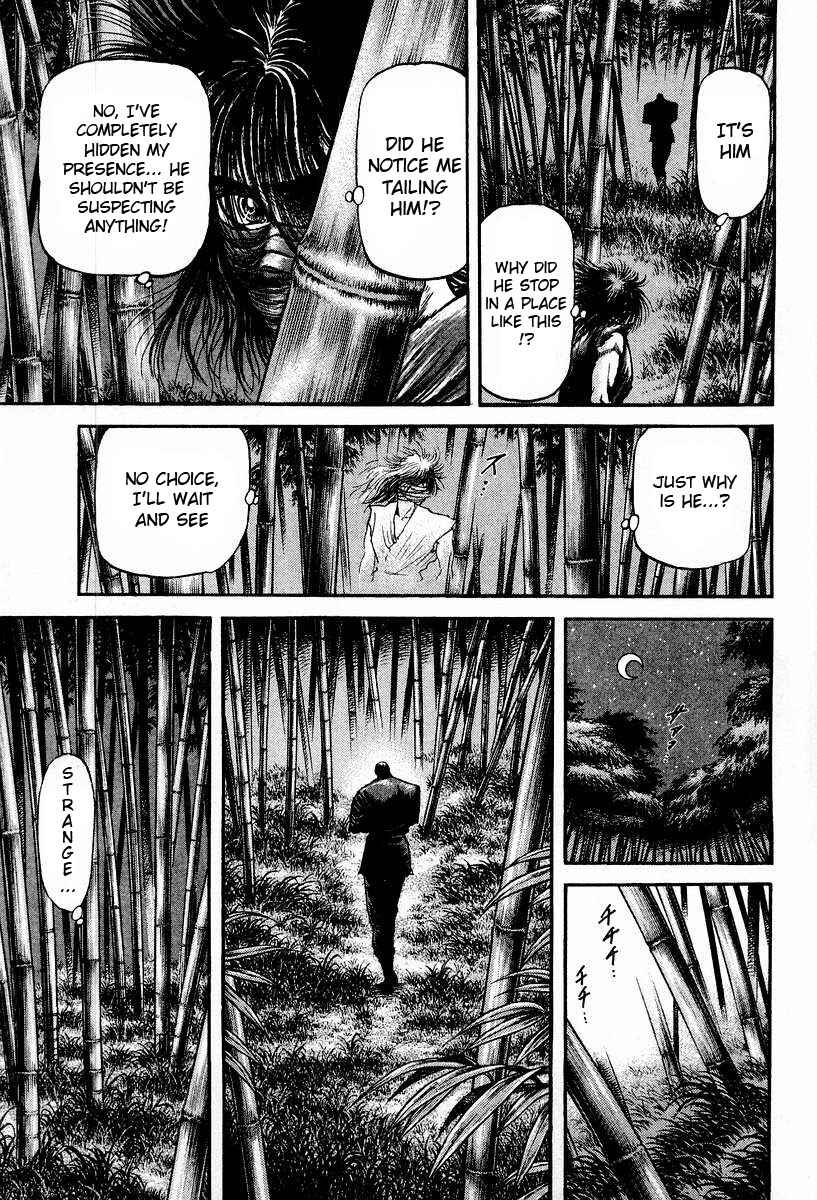 Page 33 Chapter 74 Ryuroden