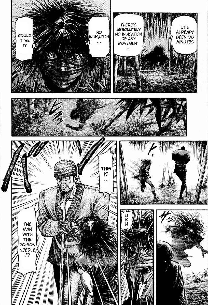Page 34 Chapter 74 Ryuroden