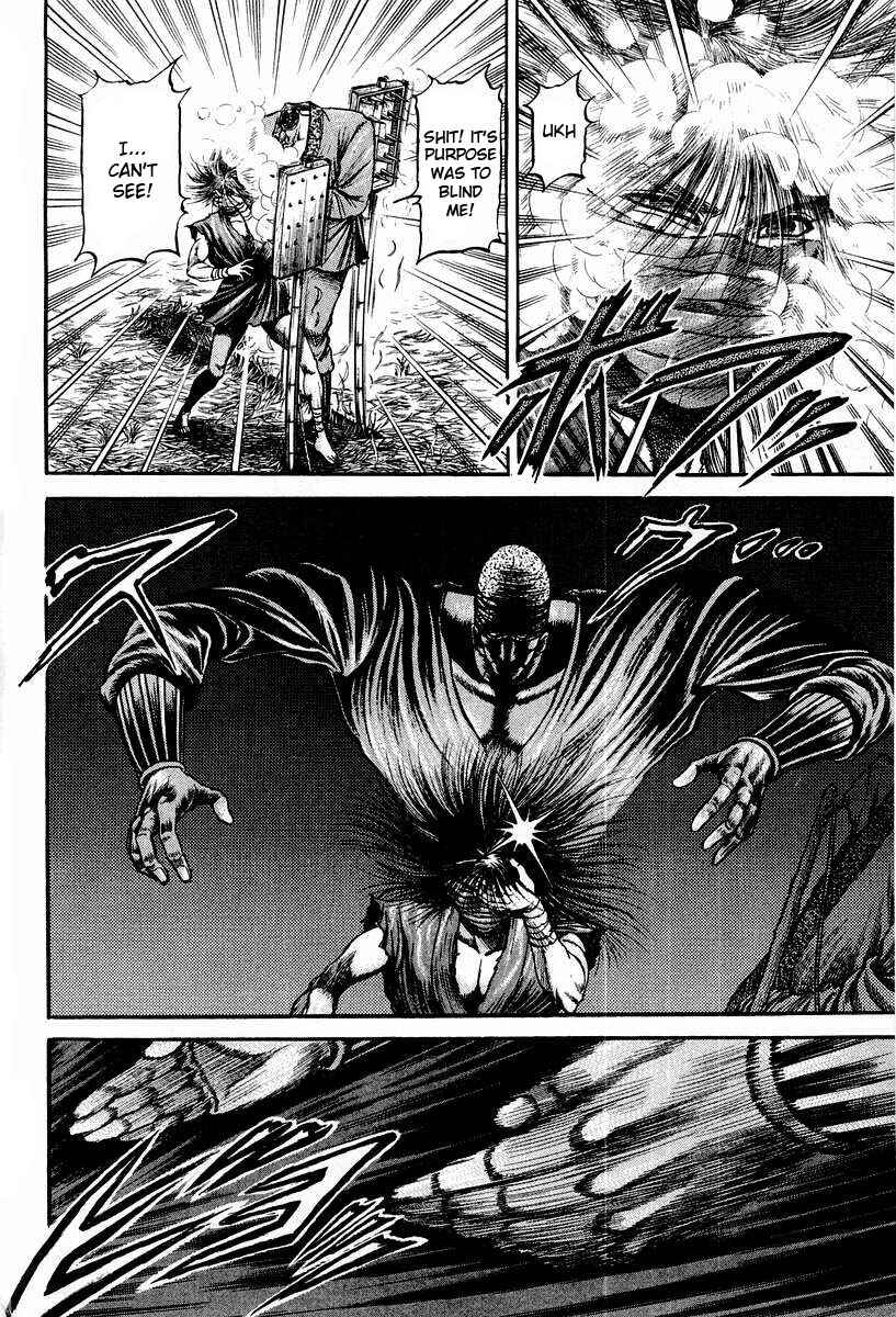 Page 36 Chapter 74 Ryuroden