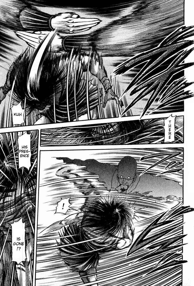 Page 37 Chapter 74 Ryuroden